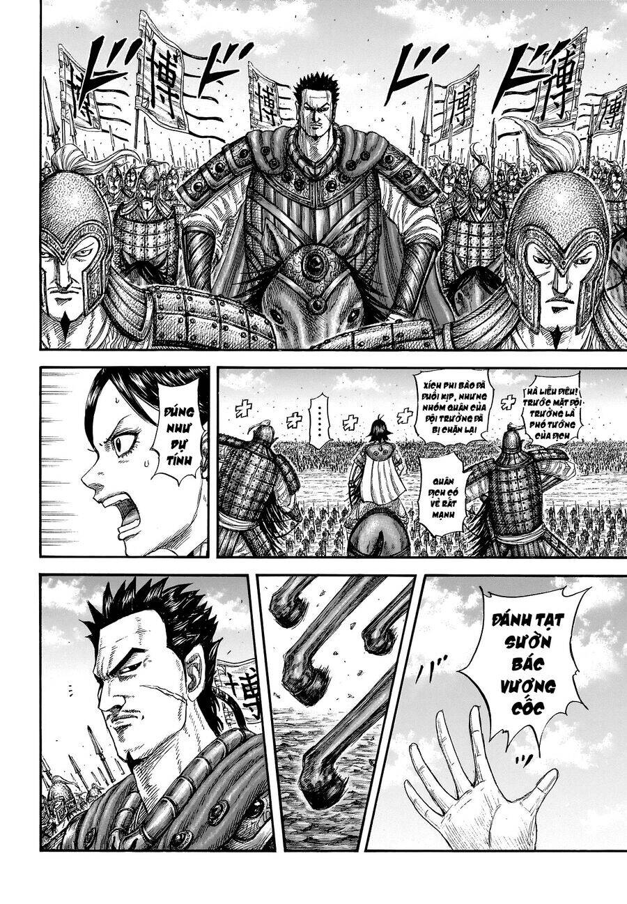 Vương Giả Thiên Hạ chapter 821 - Trang 11