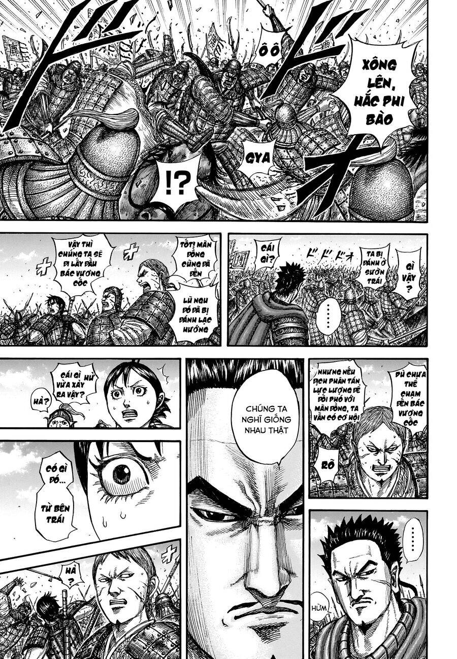 Vương Giả Thiên Hạ chapter 821 - Trang 12