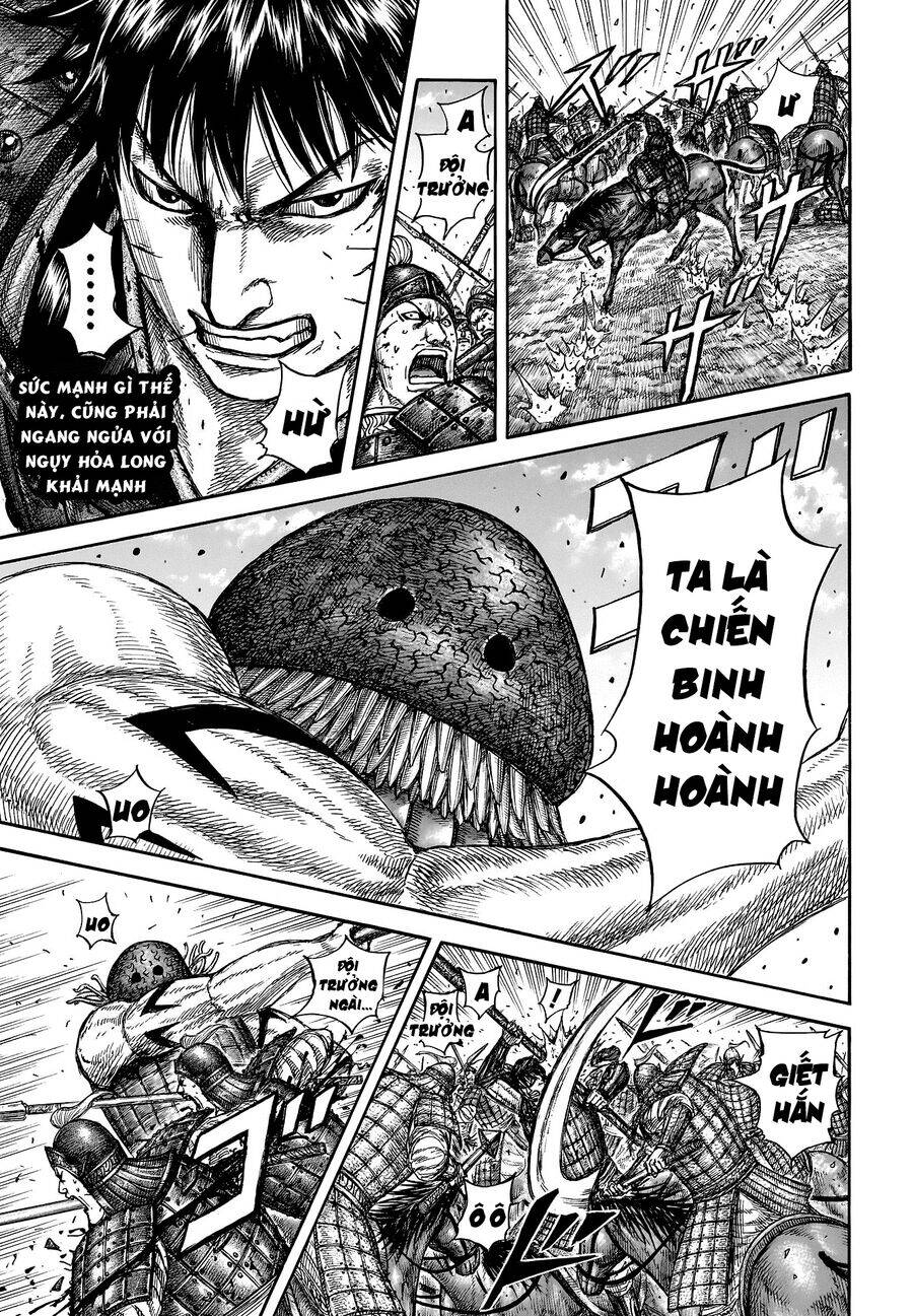 Vương Giả Thiên Hạ chapter 821 - Trang 18