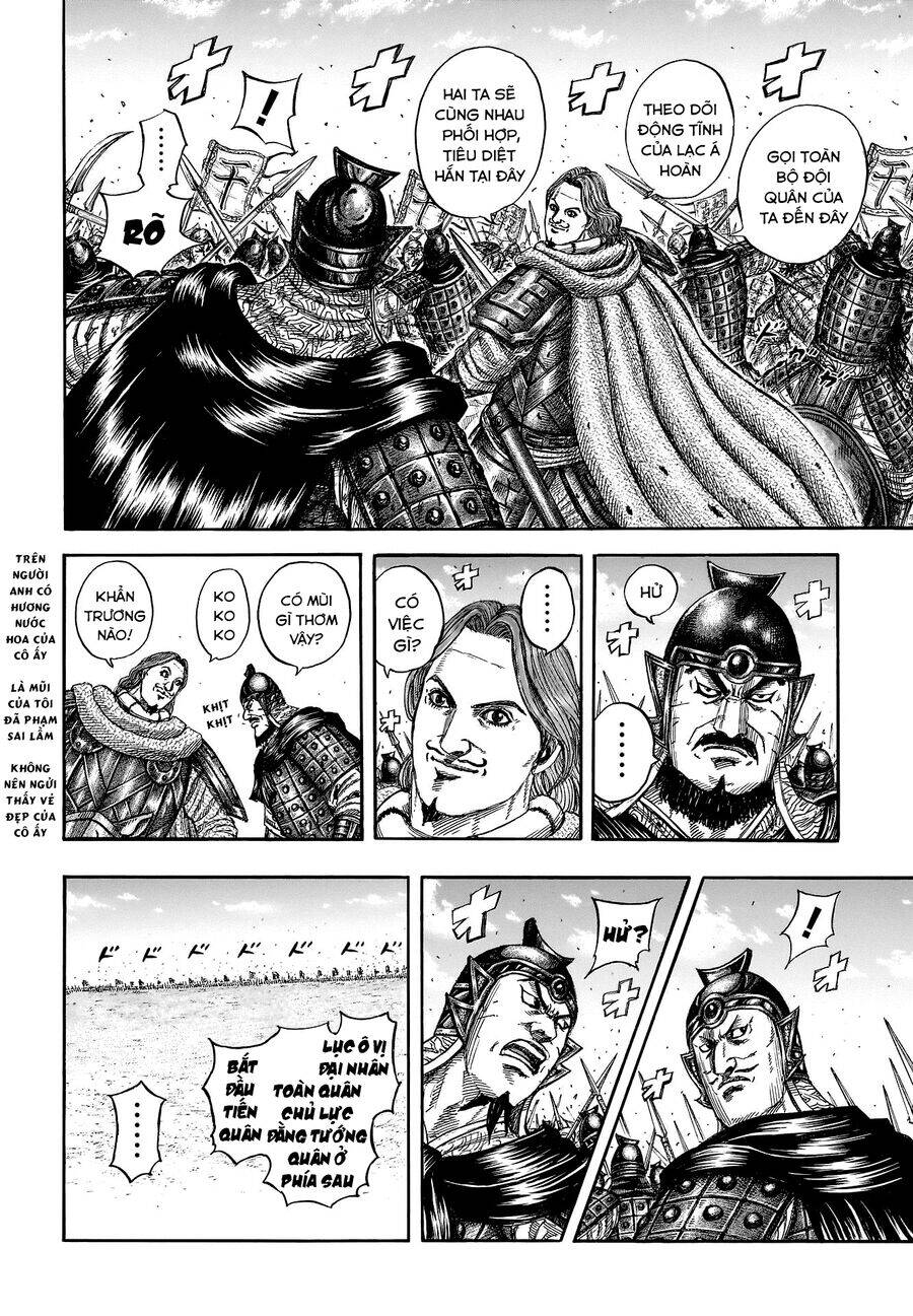 Vương Giả Thiên Hạ chapter 821 - Trang 7