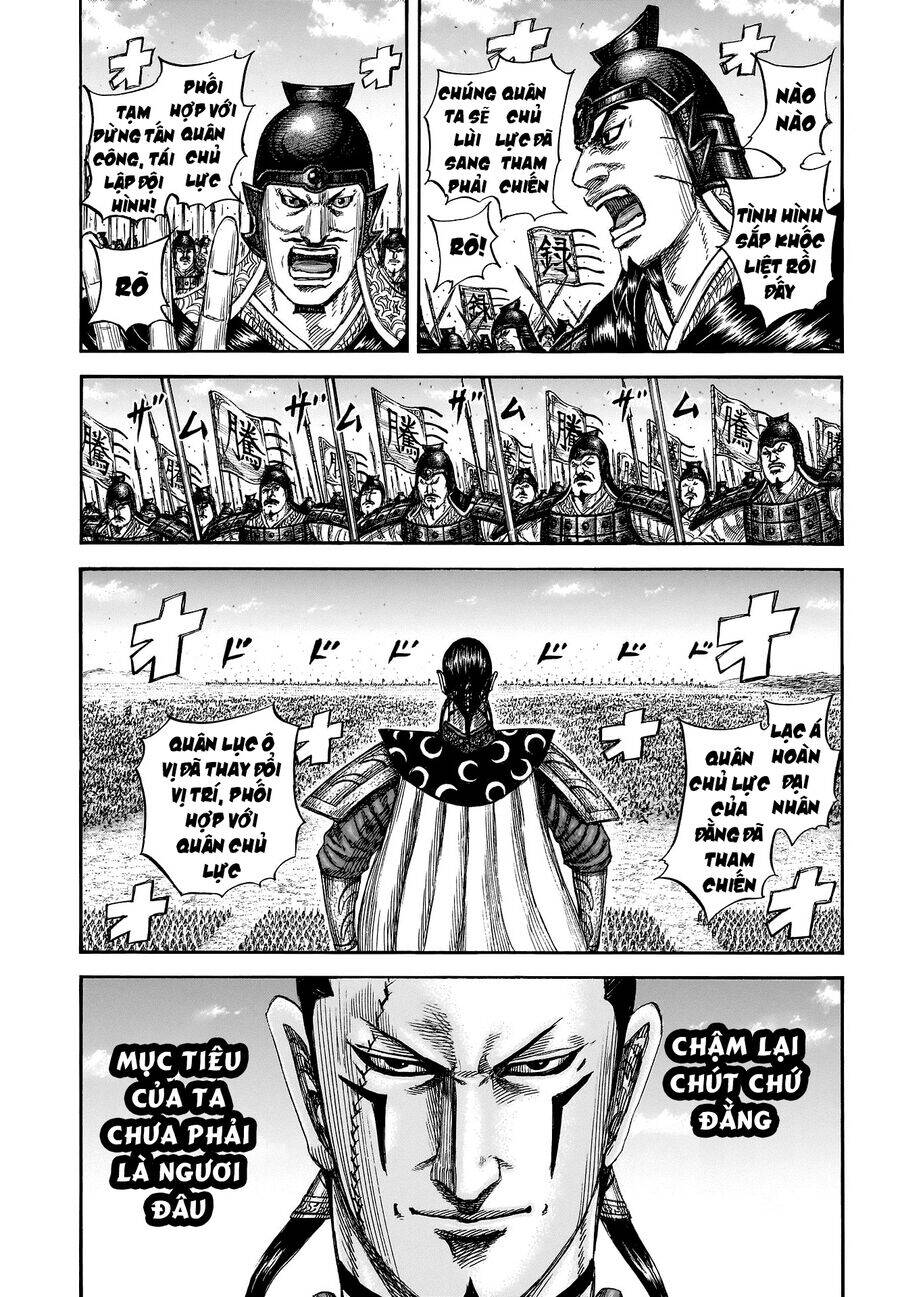 Vương Giả Thiên Hạ chapter 821 - Trang 8
