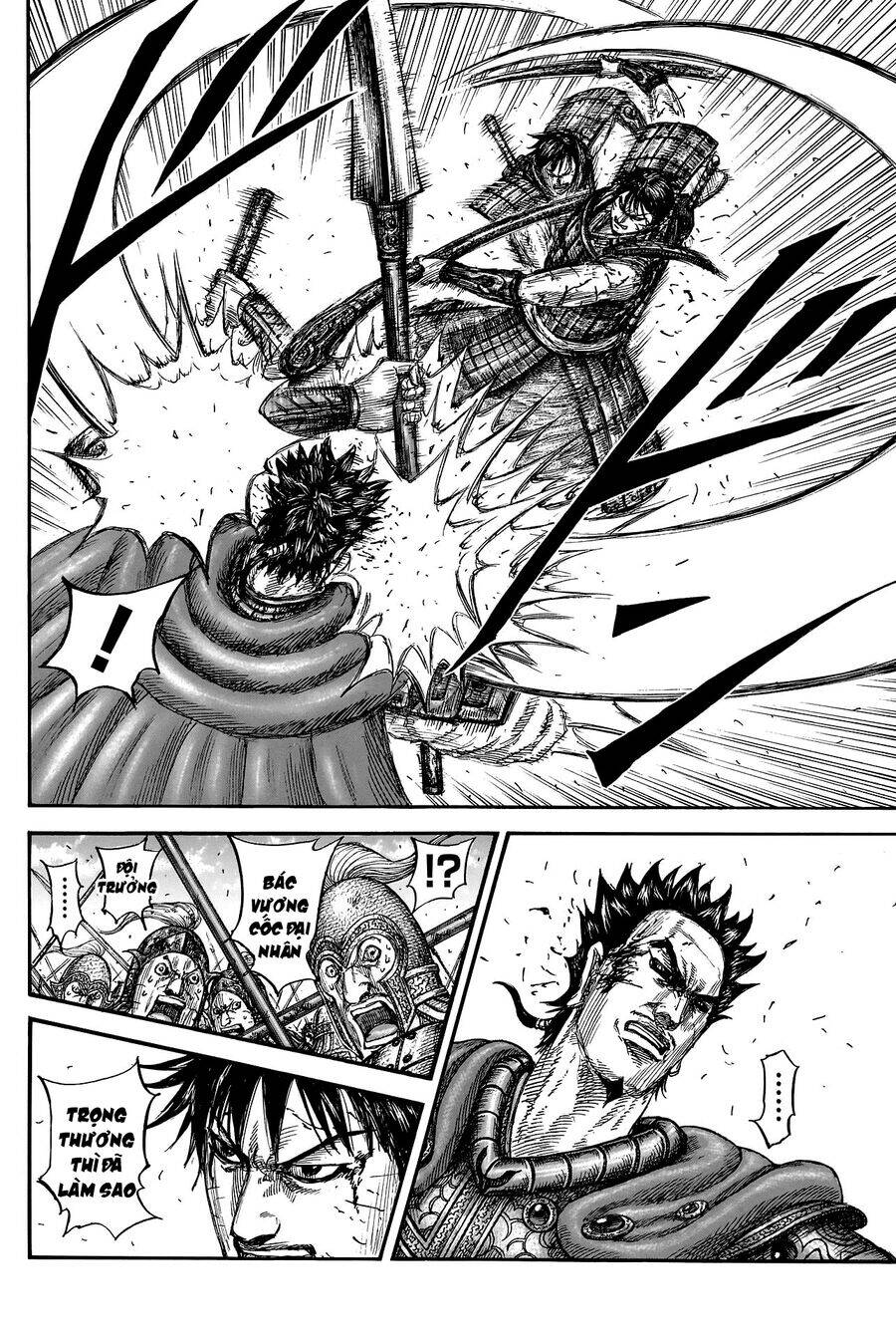 Vương Giả Thiên Hạ chapter 824 - Trang 17