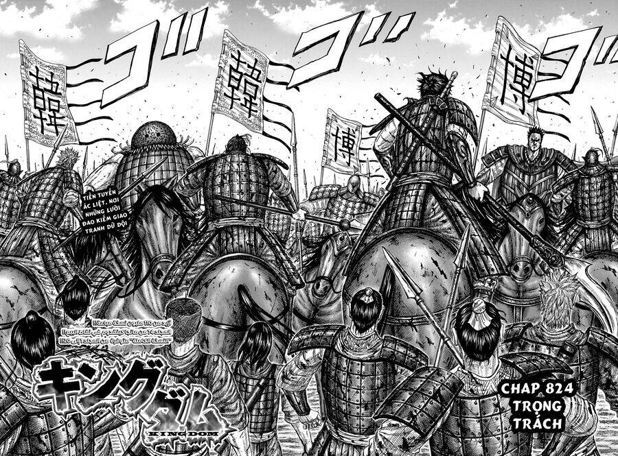 Vương Giả Thiên Hạ chapter 824 - Trang 4