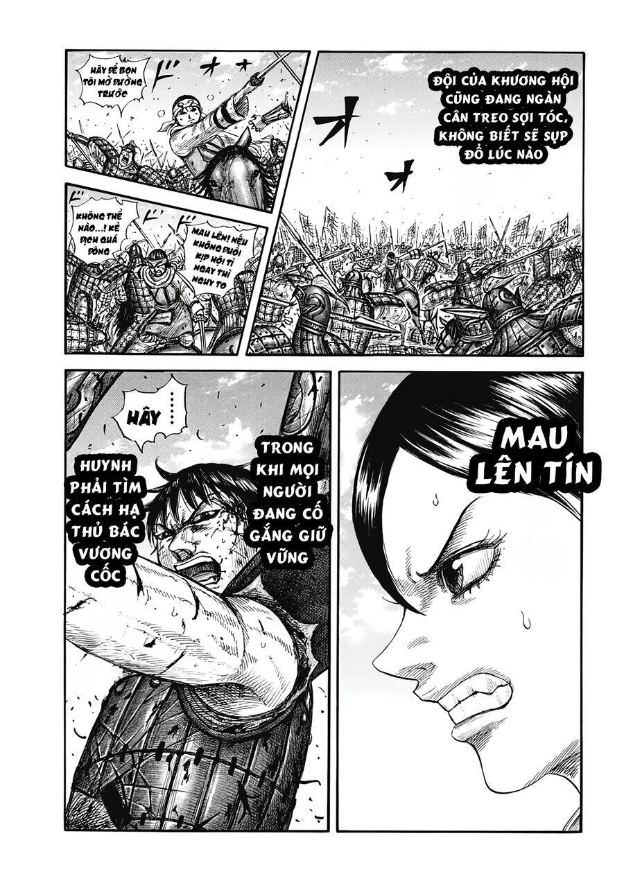 Vương Giả Thiên Hạ chapter 825 - Trang 12
