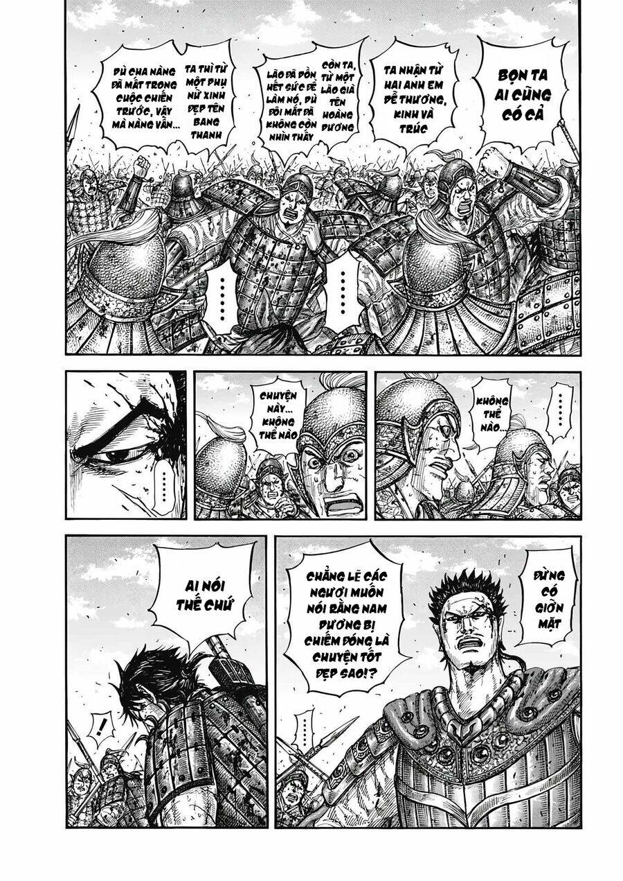 Vương Giả Thiên Hạ chapter 825 - Trang 18