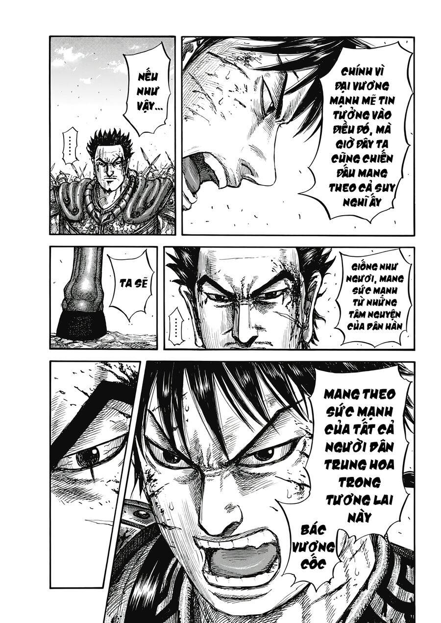 Vương Giả Thiên Hạ chapter 825 - Trang 20