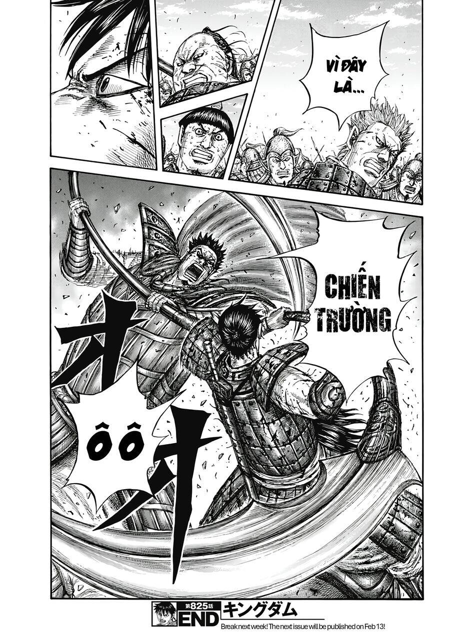 Vương Giả Thiên Hạ chapter 825 - Trang 22