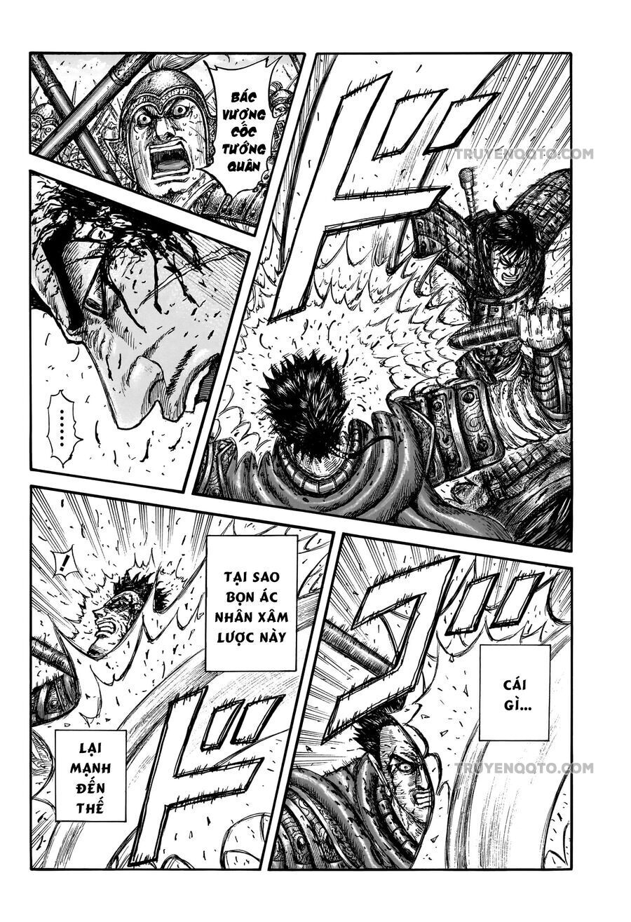 Vương Giả Thiên Hạ chapter 826 - Trang 10