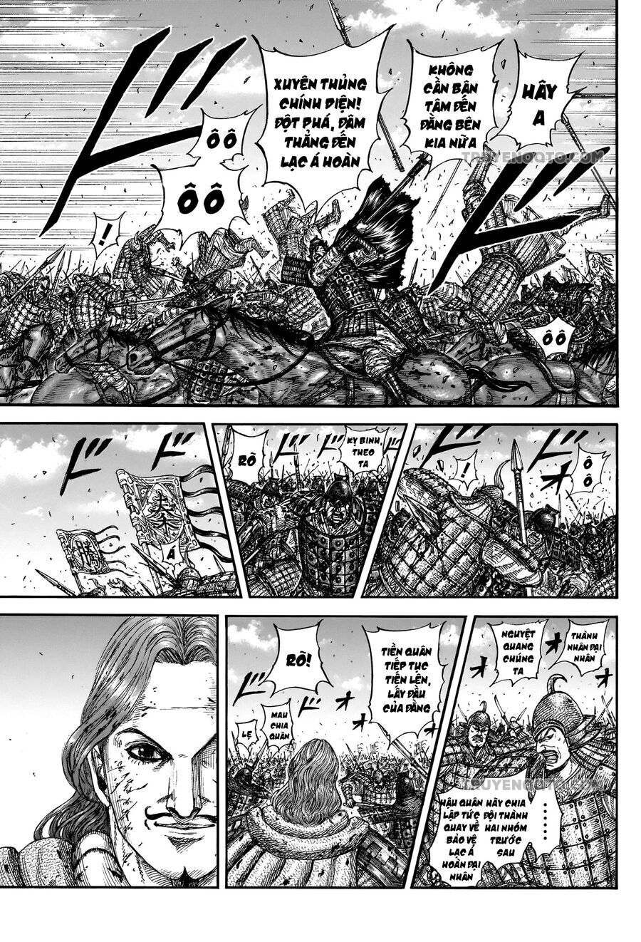 Vương Giả Thiên Hạ chapter 828 - Trang 13