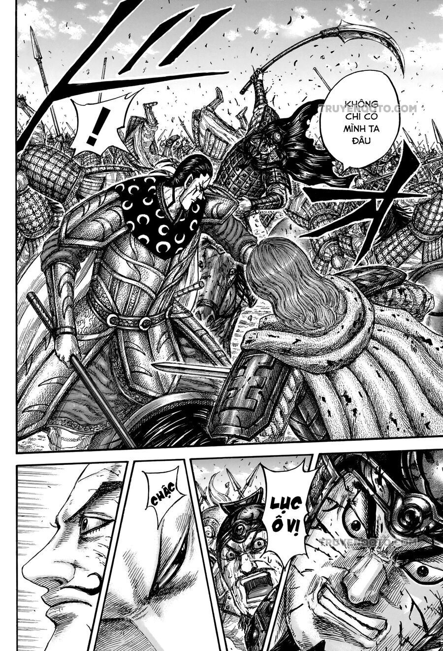 Vương Giả Thiên Hạ chapter 828 - Trang 20