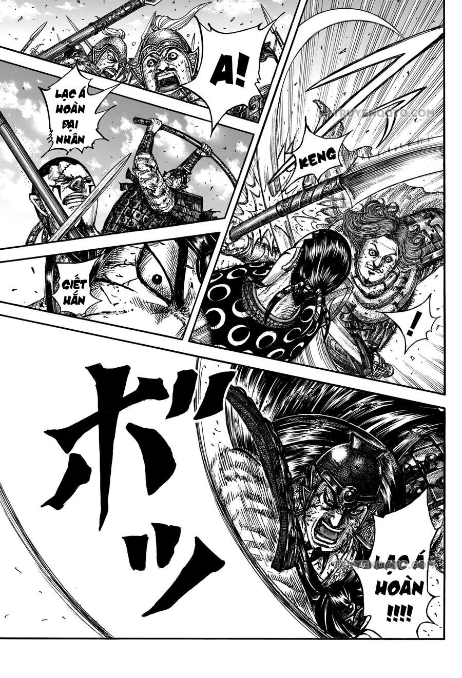 Vương Giả Thiên Hạ chapter 828 - Trang 21