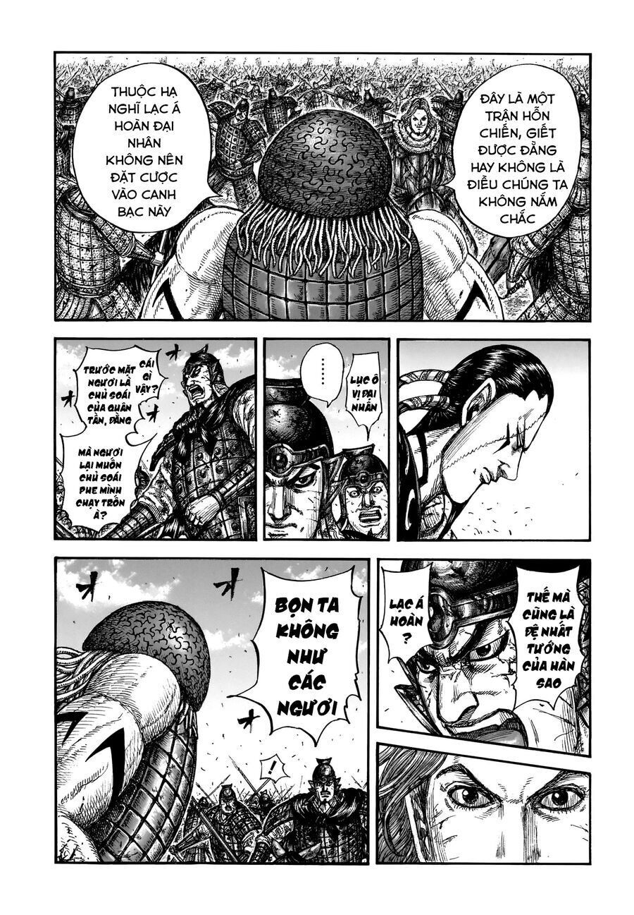 Vương Giả Thiên Hạ chapter 829 - Trang 12