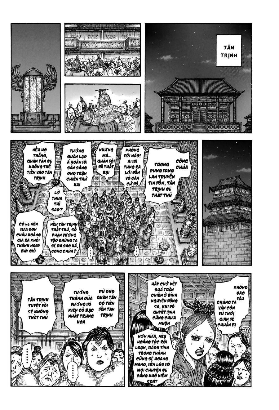 Vương Giả Thiên Hạ chapter 830 - Trang 18