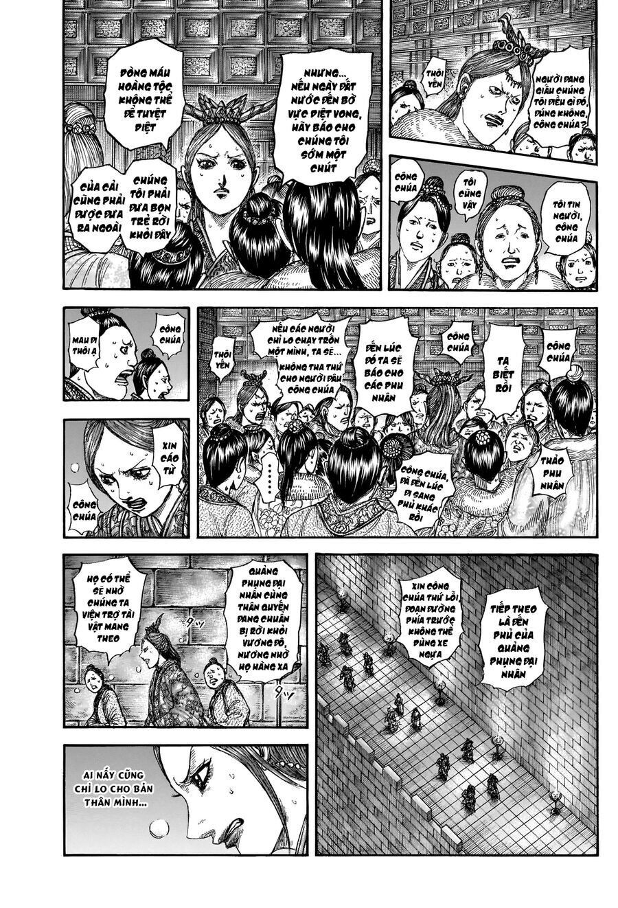 Vương Giả Thiên Hạ chapter 830 - Trang 19