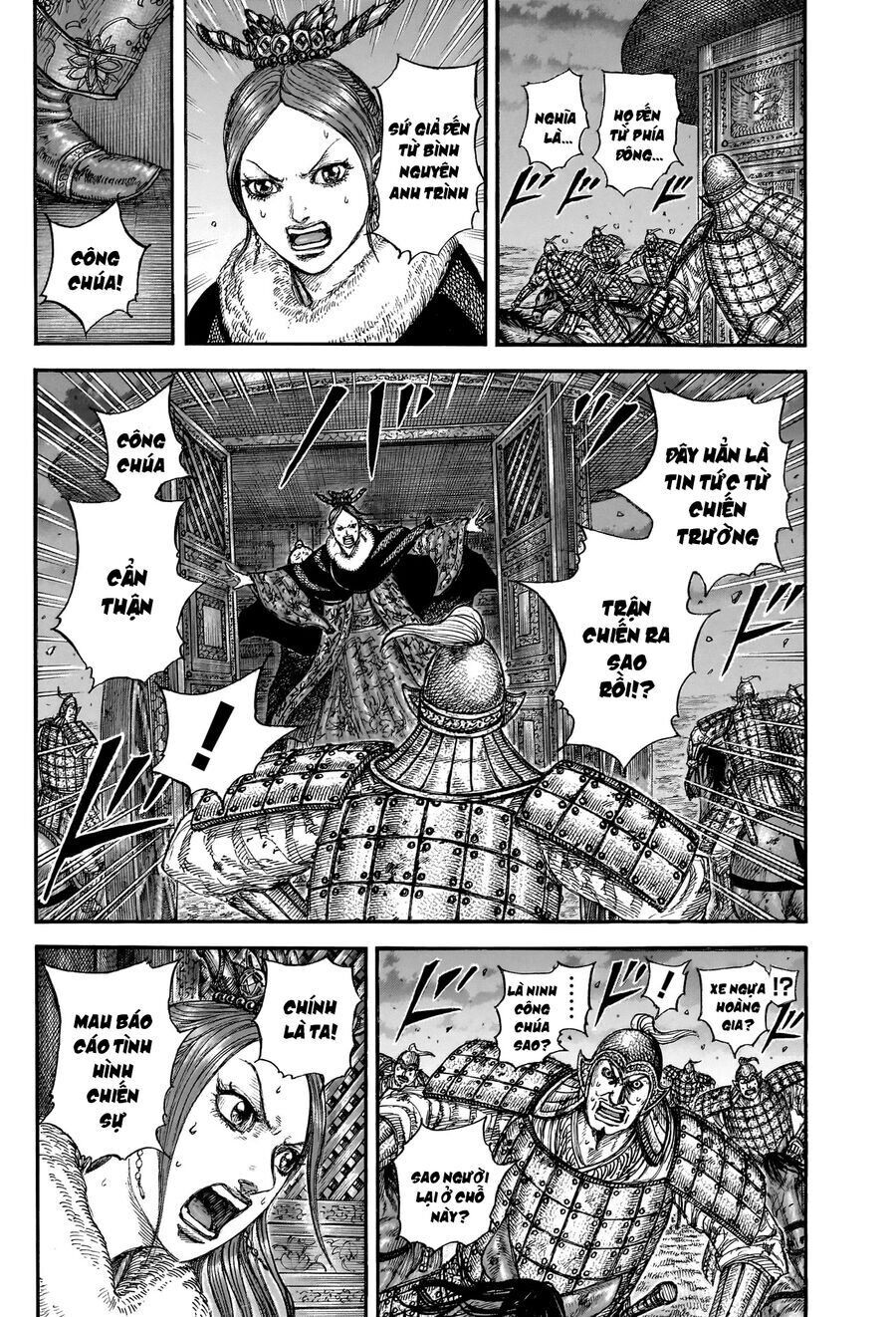 Vương Giả Thiên Hạ chapter 830 - Trang 4