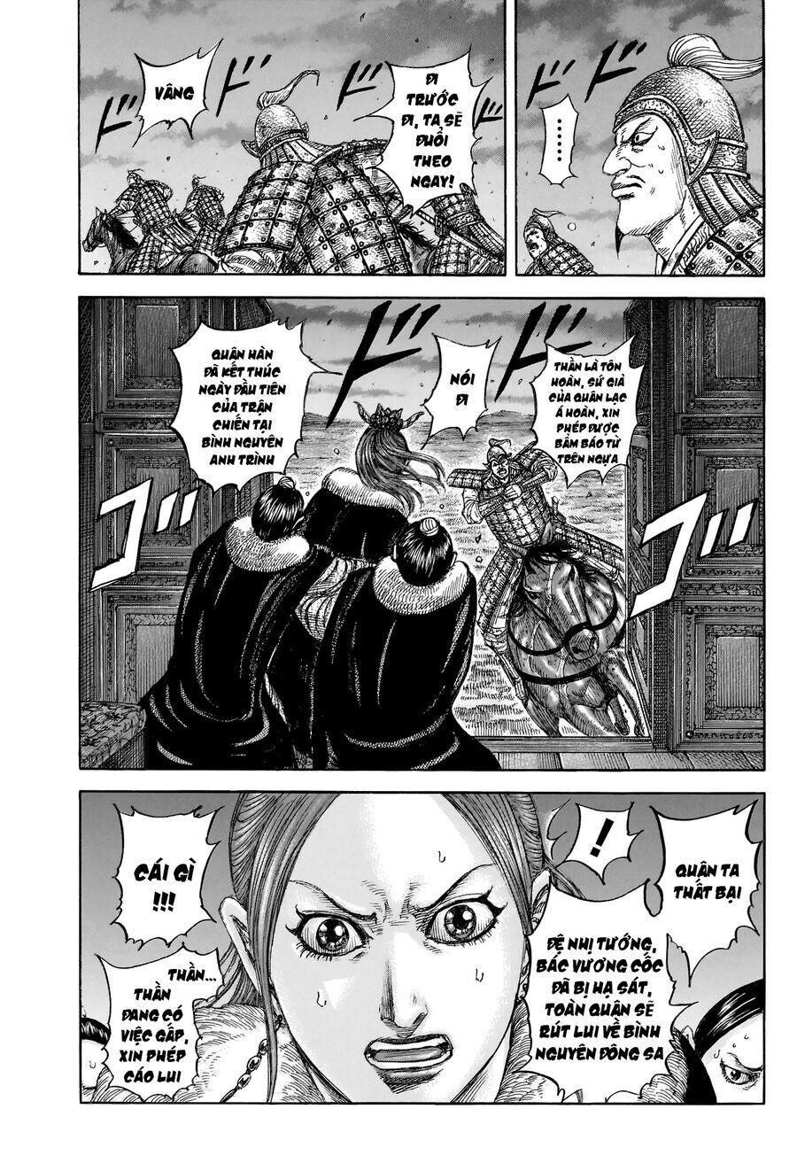 Vương Giả Thiên Hạ chapter 830 - Trang 5