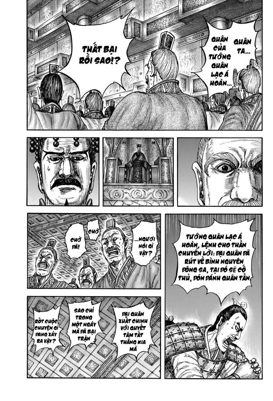 Vương Giả Thiên Hạ chapter 830 - Trang 7
