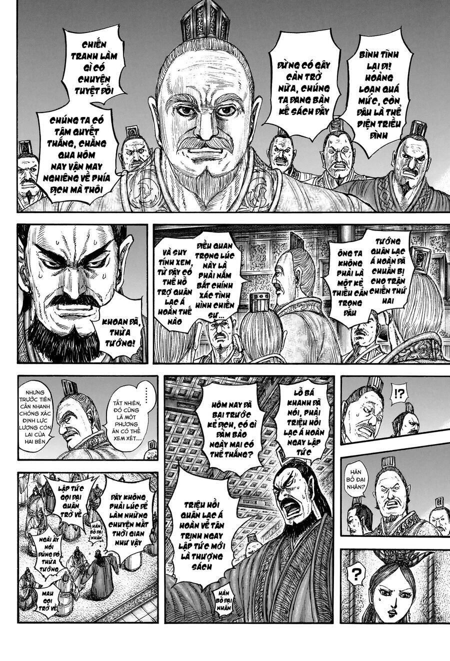 Vương Giả Thiên Hạ chapter 830 - Trang 10