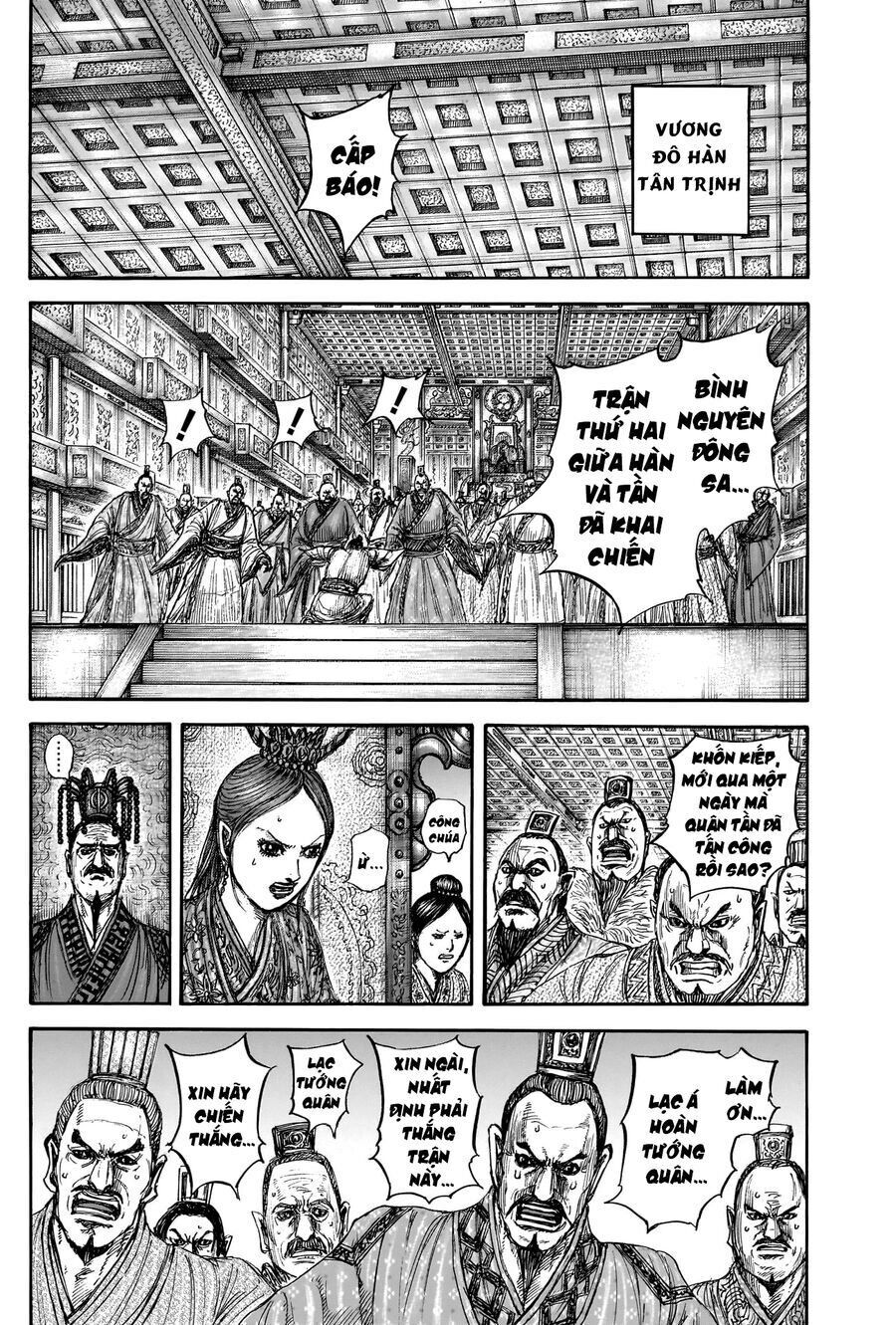 Vương Giả Thiên Hạ chapter 831 - Trang 13