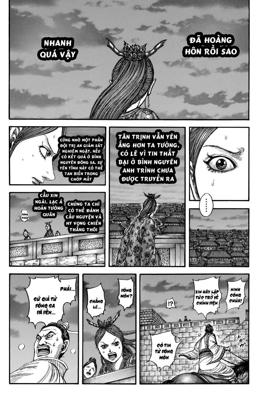 Vương Giả Thiên Hạ chapter 831 - Trang 17
