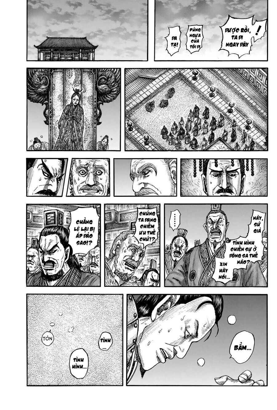 Vương Giả Thiên Hạ chapter 831 - Trang 18