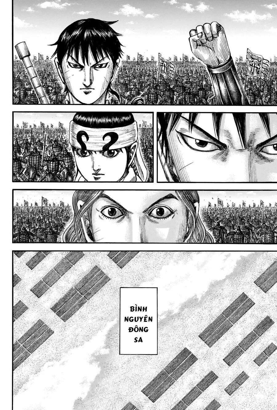 Vương Giả Thiên Hạ chapter 831 - Trang 10
