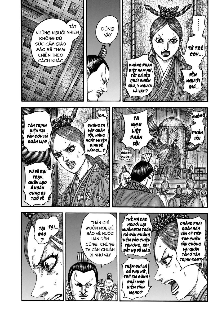 Vương Giả Thiên Hạ chapter 833 - Trang 11