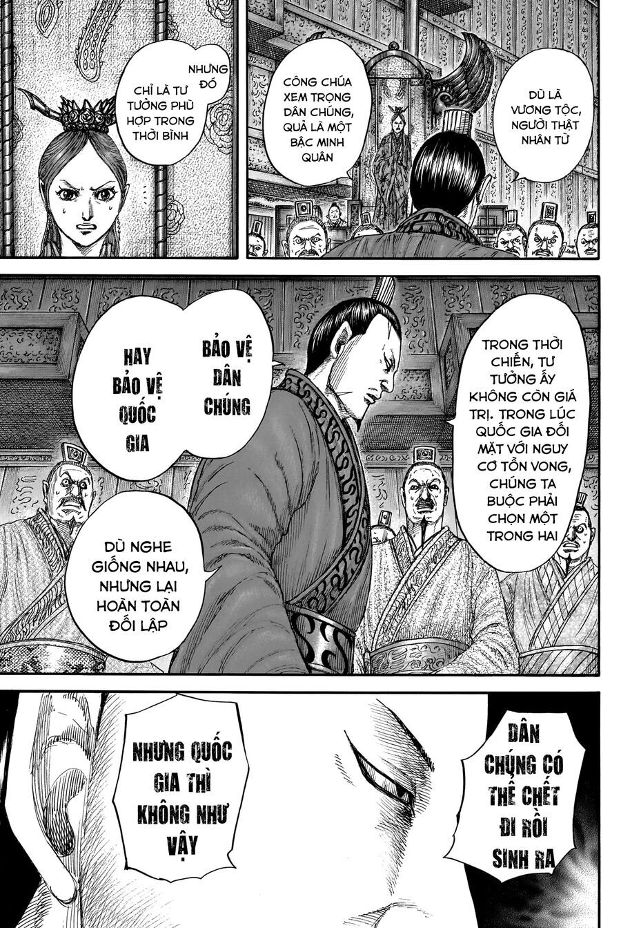 Vương Giả Thiên Hạ chapter 833 - Trang 13