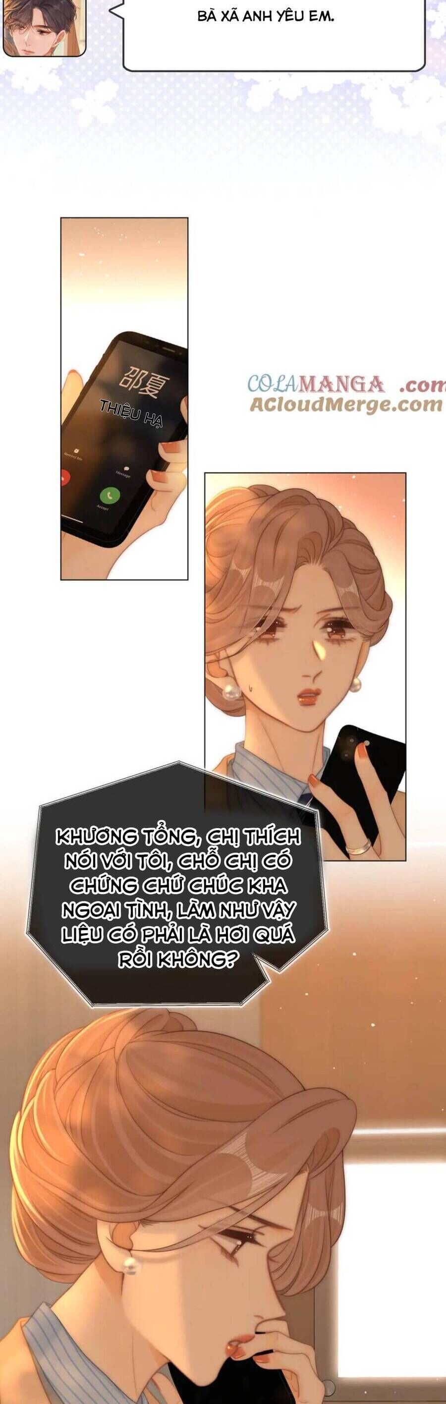Vưu Vật chapter 125 - Trang 15