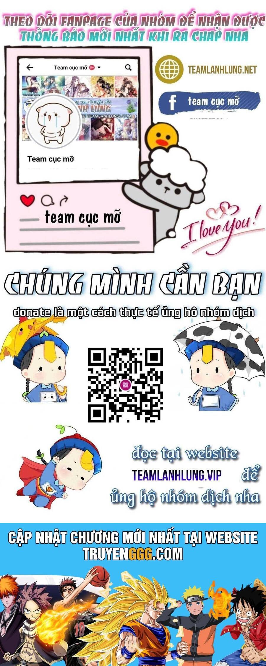 VƯU VẬT chapter 131 - Trang 22