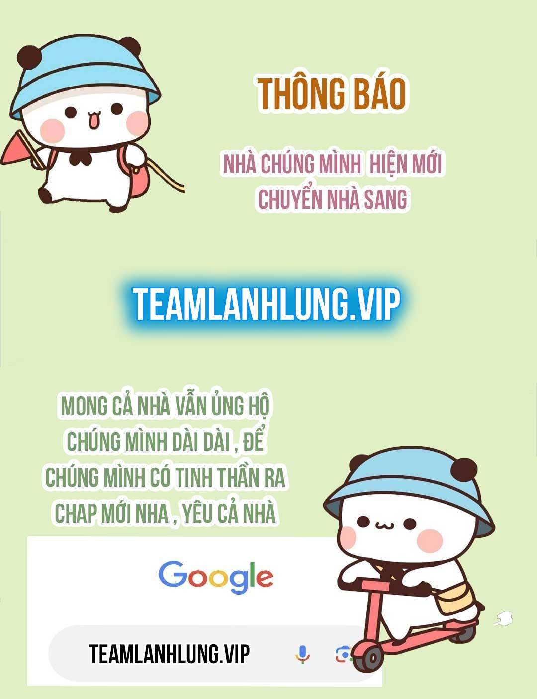 Vưu Vật chapter 3 - Trang 3