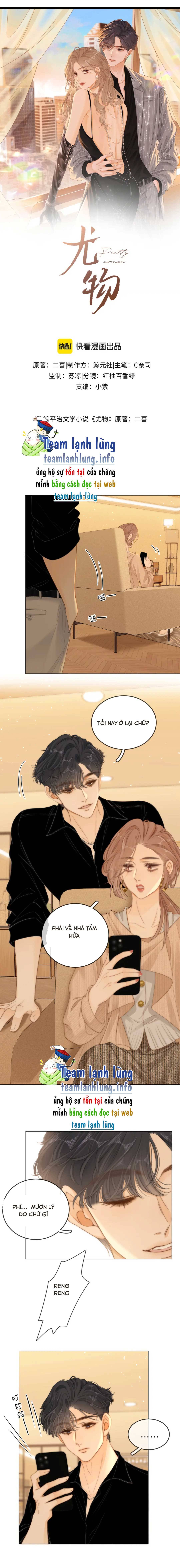 Vưu Vật chapter 50 - Trang 4