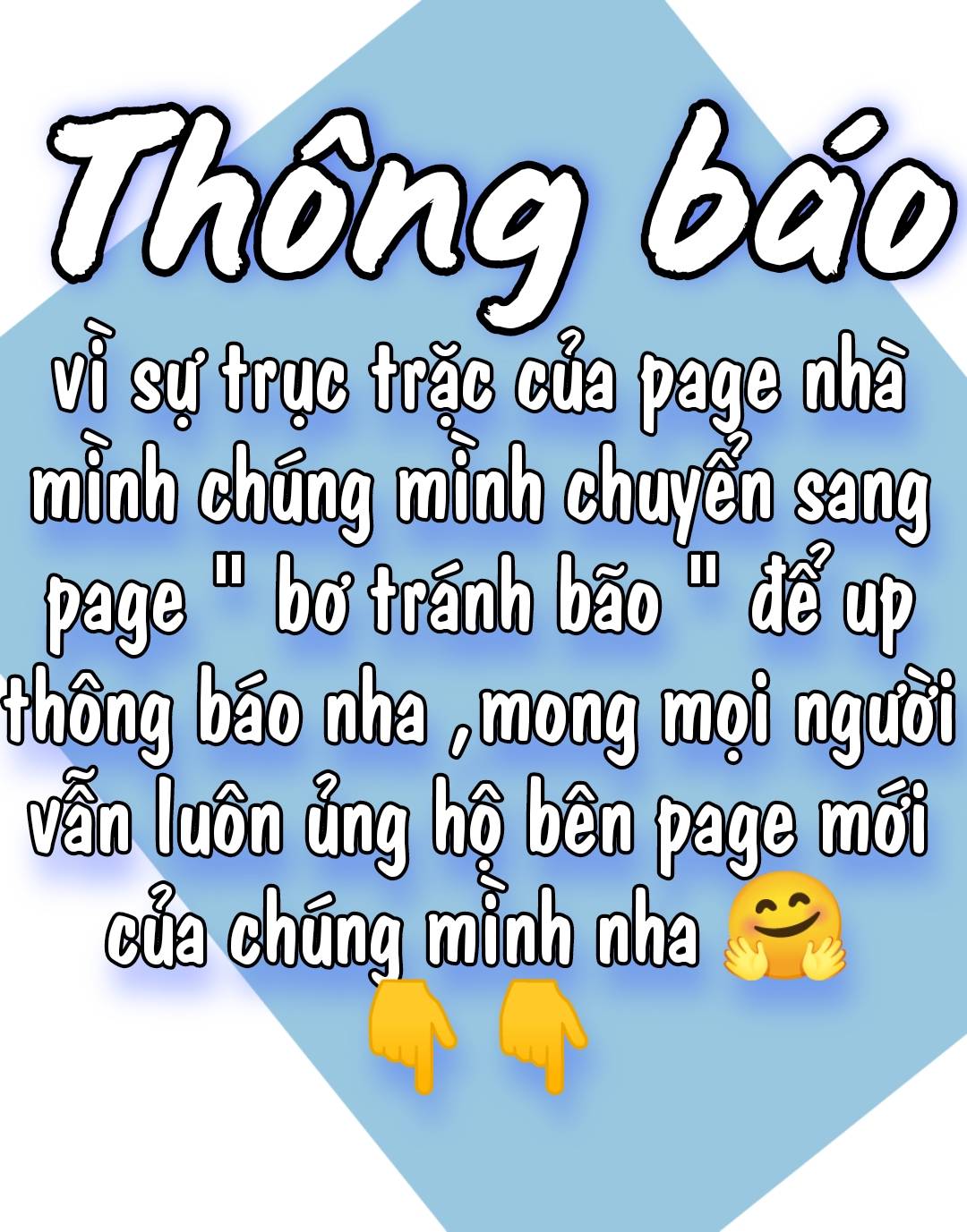 Vưu Vật chapter 61 - Trang 15