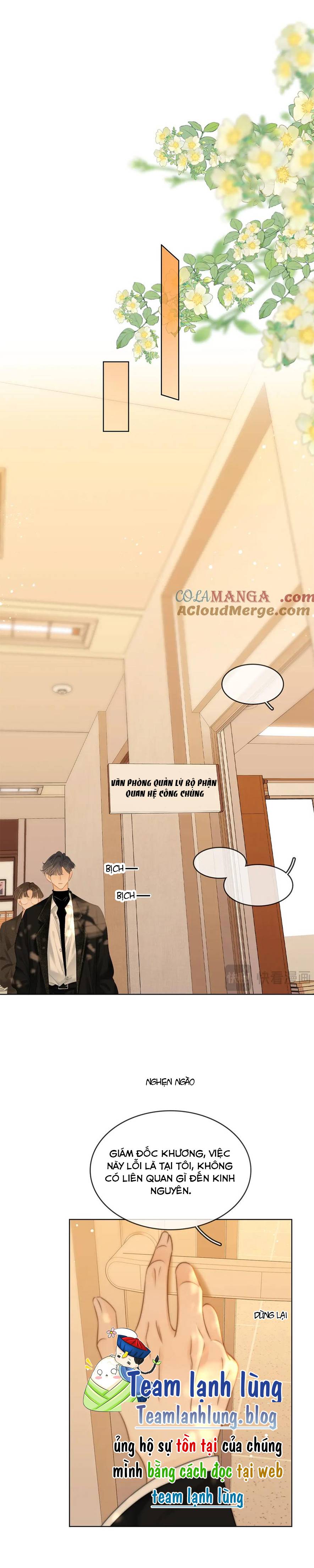 Vưu Vật chapter 62 - Trang 12