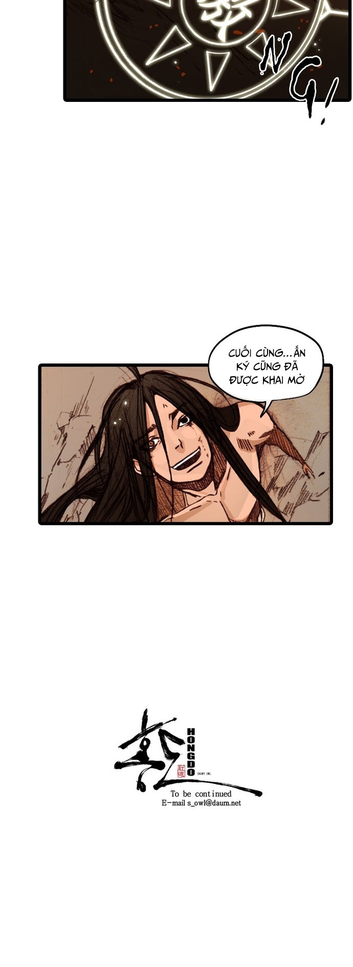 Chú Thuật Đại Đạo chapter 38 - Trang 17