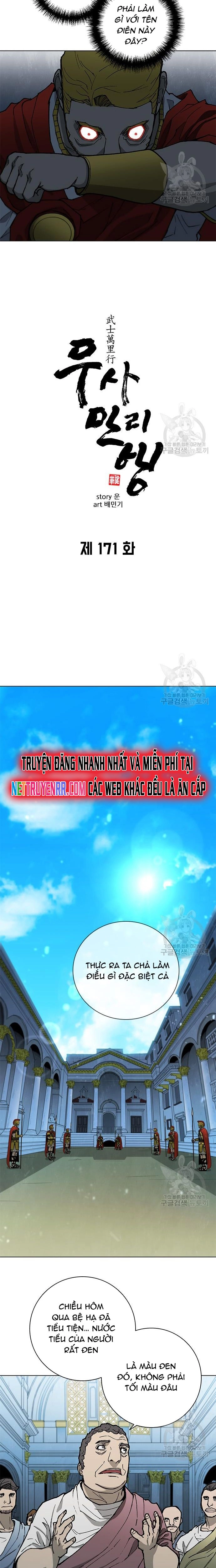 Con Đường Của Võ Giả chapter 171 - Trang 12