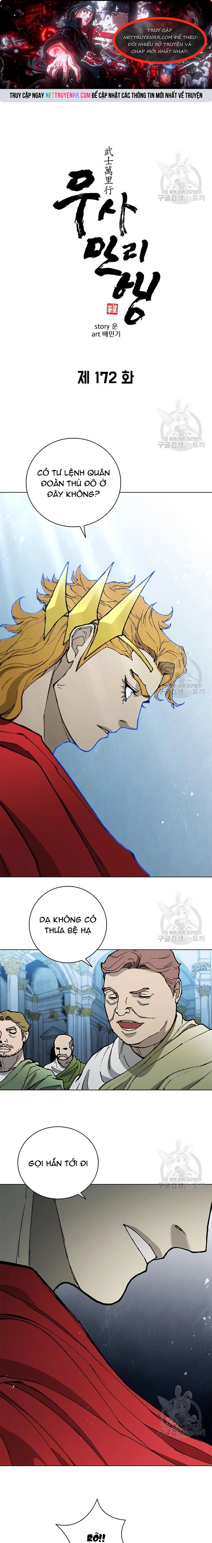 Con Đường Của Võ Giả chapter 172 - Trang 1