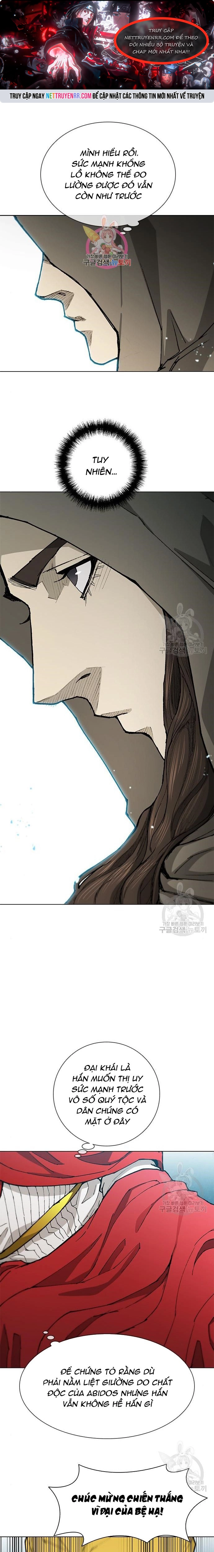 Con Đường Của Võ Giả chapter 178 - Trang 1