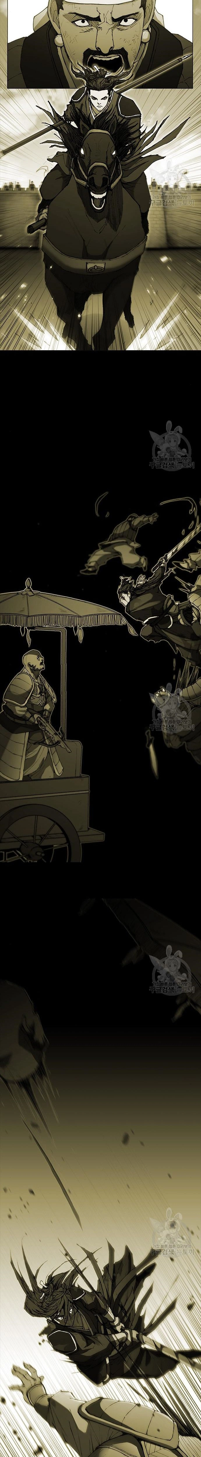 Con Đường Của Võ Giả chapter 183 - Trang 11