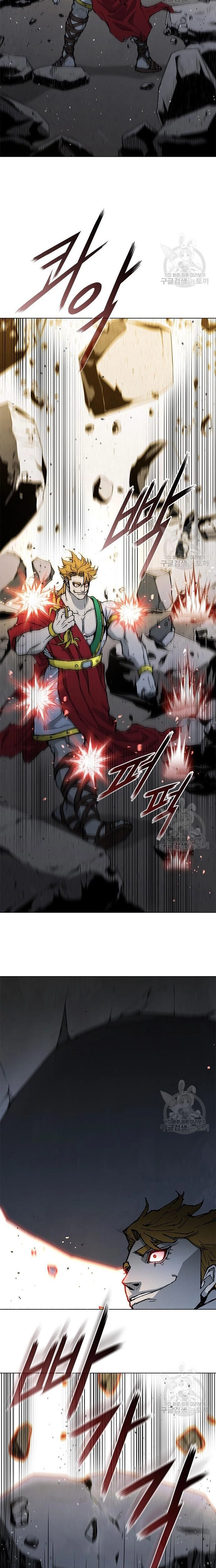 Con Đường Của Võ Giả chapter 183 - Trang 25