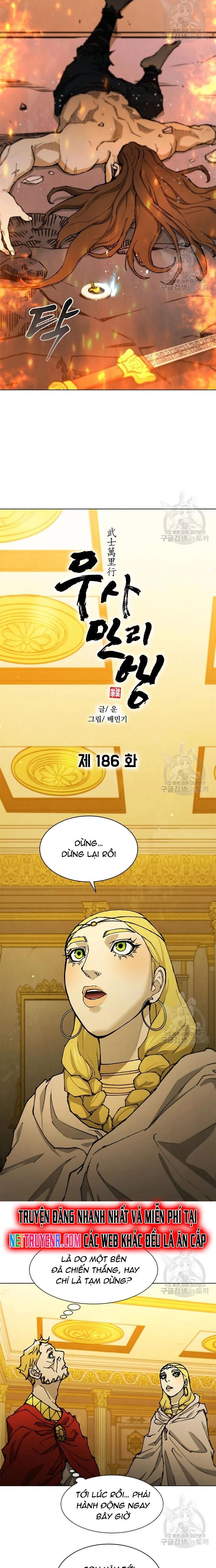 Con Đường Của Võ Giả chapter 186 - Trang 11