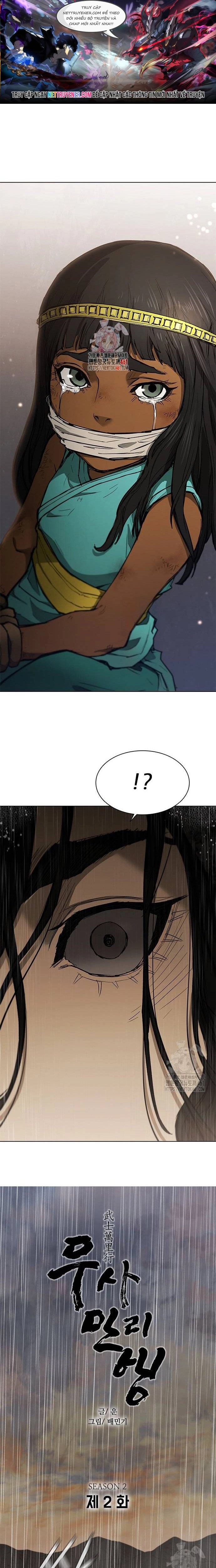 Con Đường Của Võ Giả chapter 191 - Trang 1