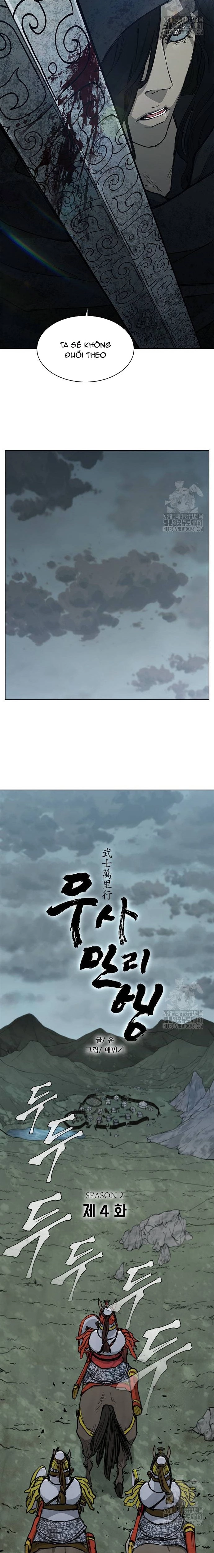 Con Đường Của Võ Giả chapter 193 - Trang 10