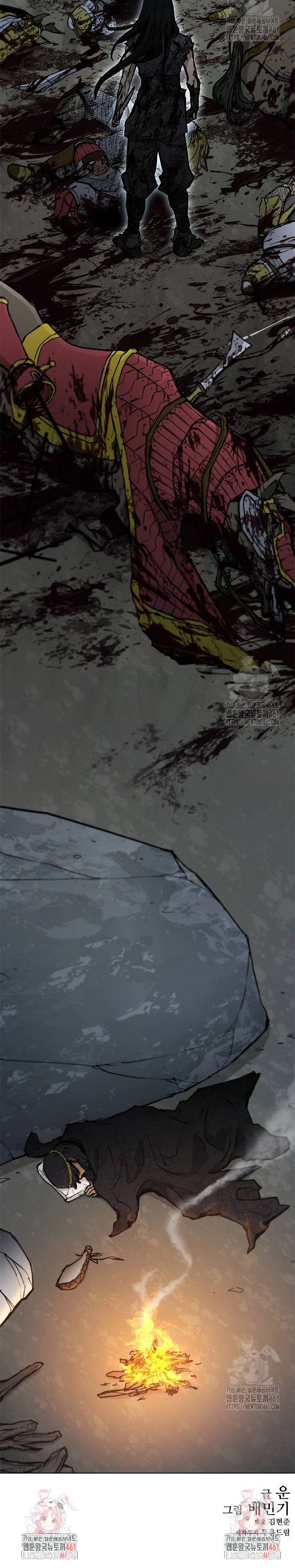 Con Đường Của Võ Giả chapter 194 - Trang 26