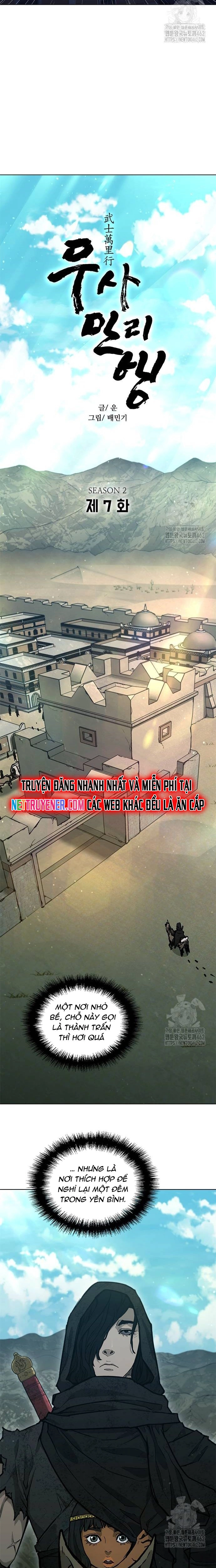 Con Đường Của Võ Giả chapter 196 - Trang 2