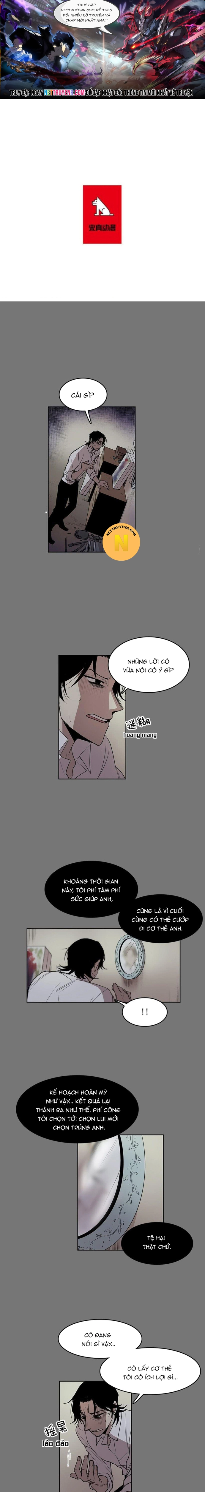 Cửa Hàng Vô Danh chapter 55 - Trang 1