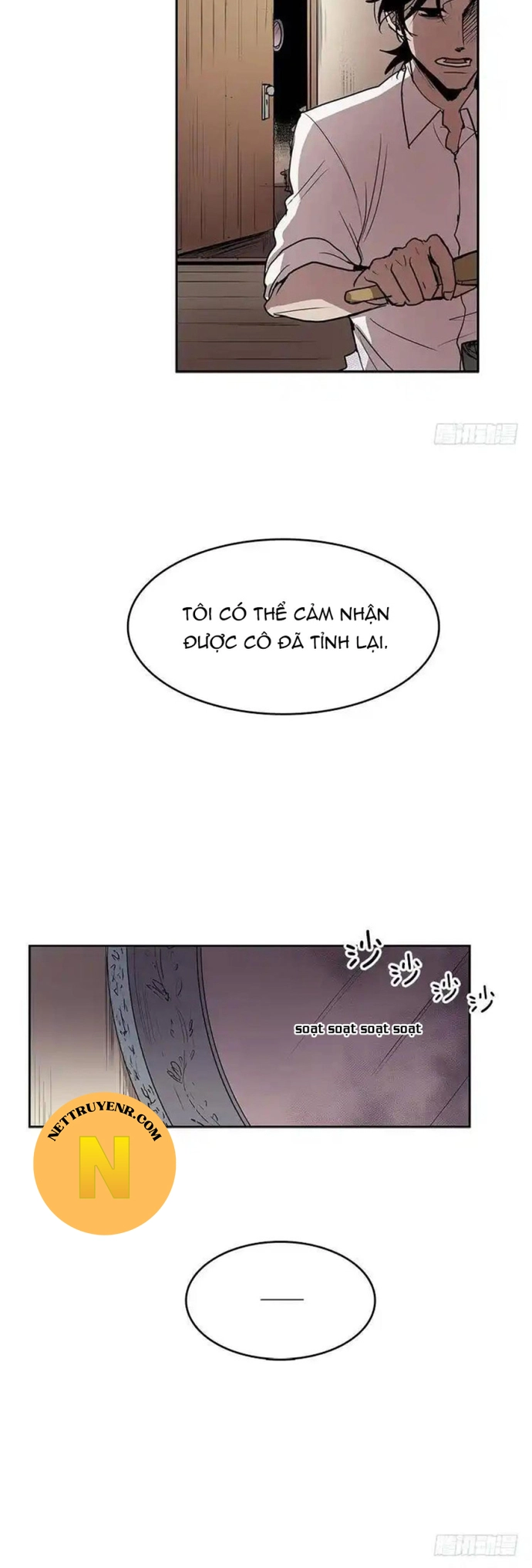Cửa Hàng Vô Danh chapter 56 - Trang 6