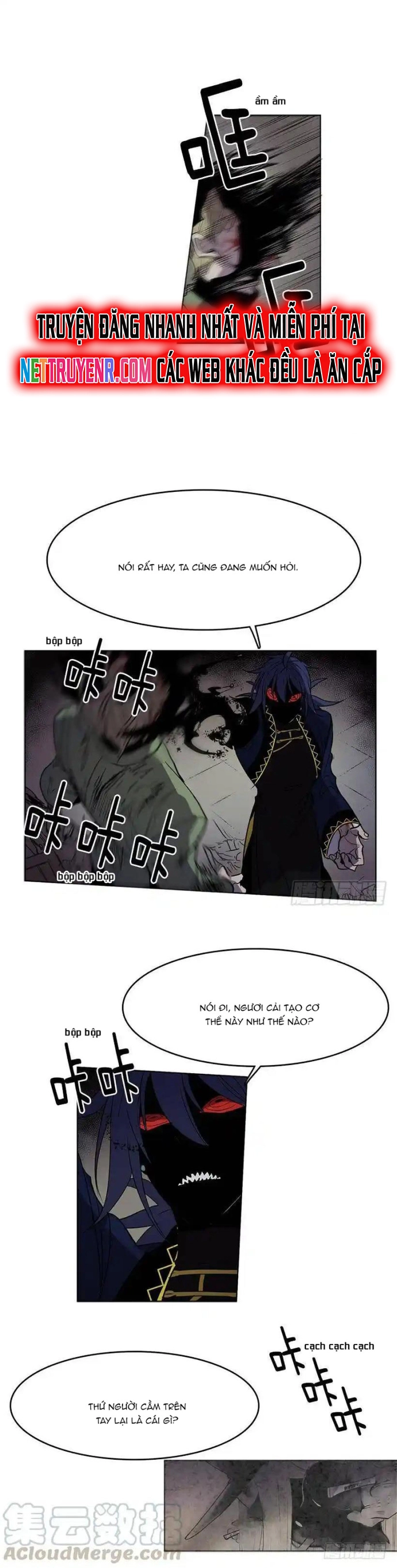 Cửa Hàng Vô Danh chapter 65 - Trang 5