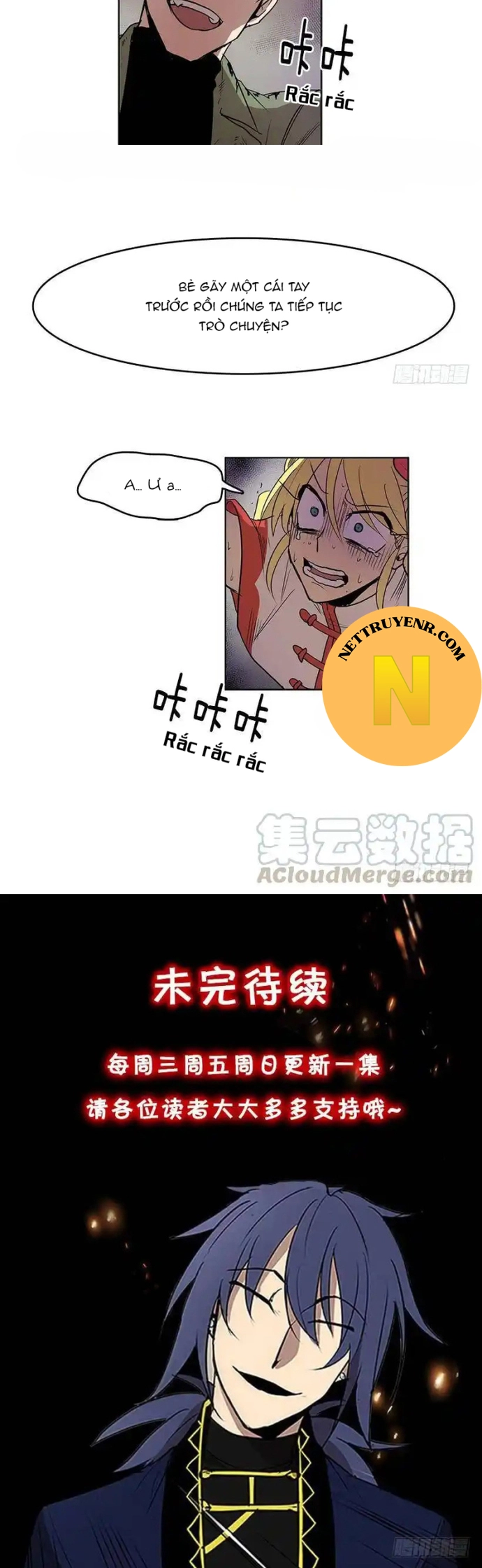 Cửa Hàng Vô Danh chapter 68 - Trang 5