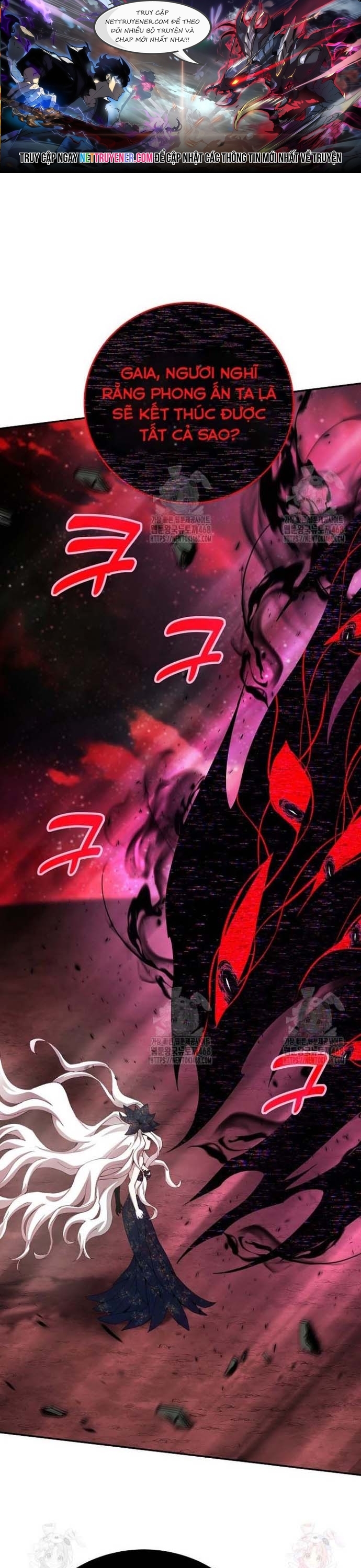 Trở Thành Nhân Viên Cho Các Vị Thần chapter 100 - Trang 1